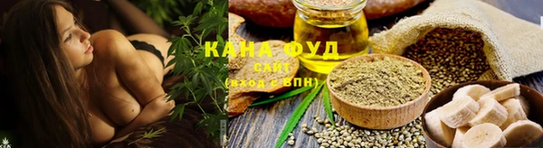 spice Белокуриха