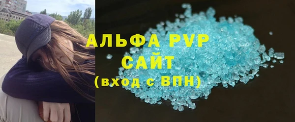 MDMA Premium VHQ Богданович